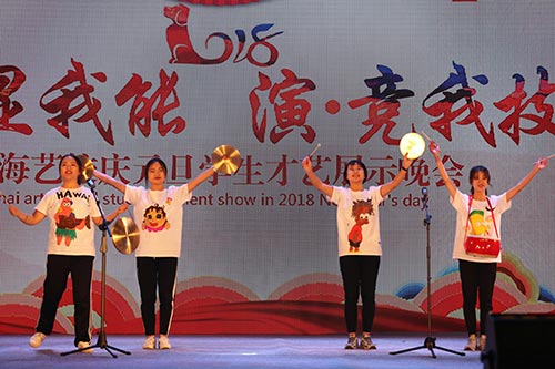 93三句半：夸夸咱的好开云手机官方网站4.jpg